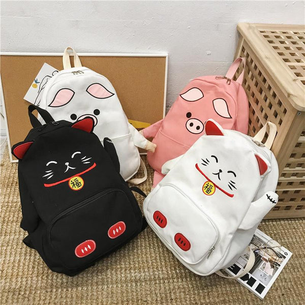 Cute Cartoon Backpack